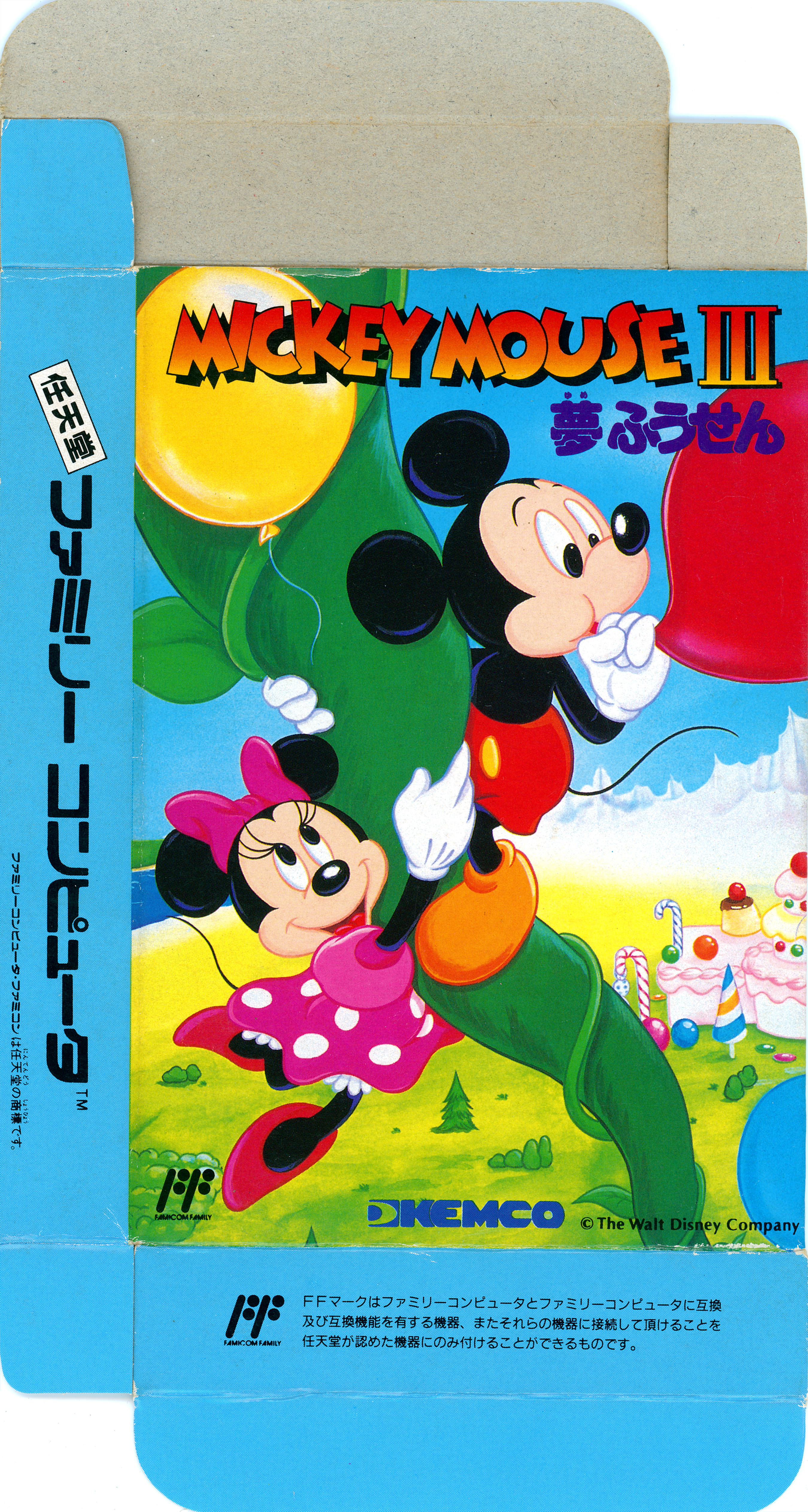 Mickey Mouse III – Yume Fuusen – Gaming Alexandria